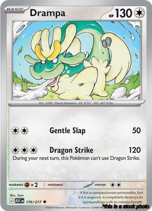 Uncommon Drampa [176/217 Near Mint ]