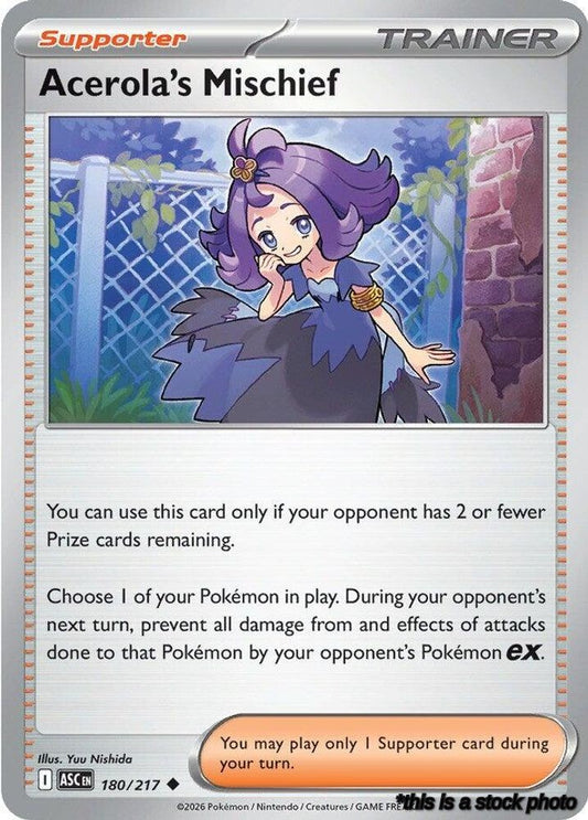 Acerola's Mischief
