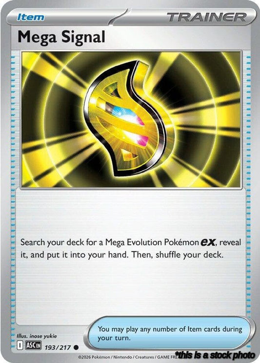 Mega Signal