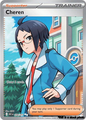 Ultra Rare Cheren [258/217 Near Mint ]