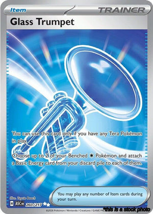 Ultra Rare Glass Trumpet - 260/217 [260/217 Near Mint ]