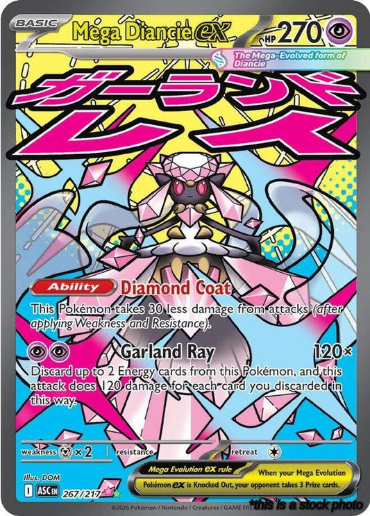 Mega Diancie ex - 267/217