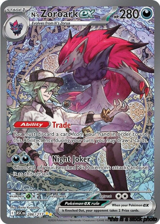 N's Zoroark ex - 286/217