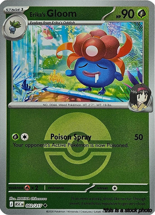 Erika's Gloom (Poke Ball)