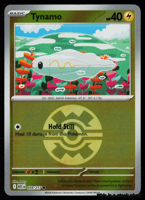 059/217 Tynamo (Quick Ball) Common Reverse Holofoil