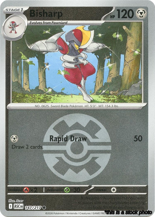 Bisharp (Quick Ball)
