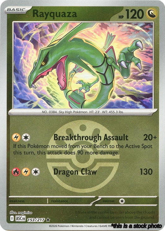 Rayquaza (Friend Ball)