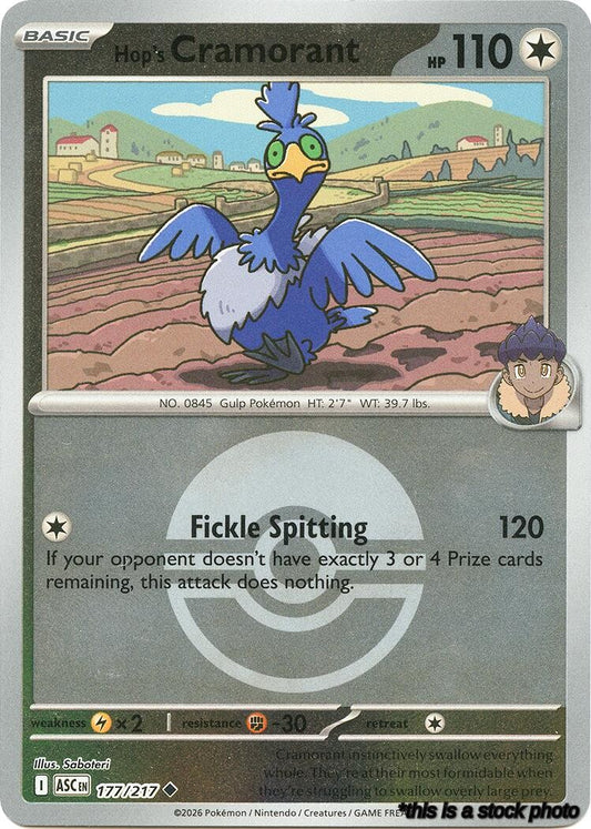 Hop's Cramorant (Poke Ball)
