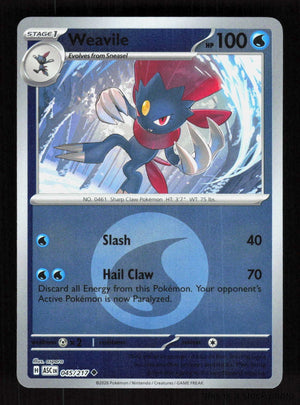 045/217 Weavile (Energy Symbol Pattern) Uncommon Reverse Holofoil Near Mint