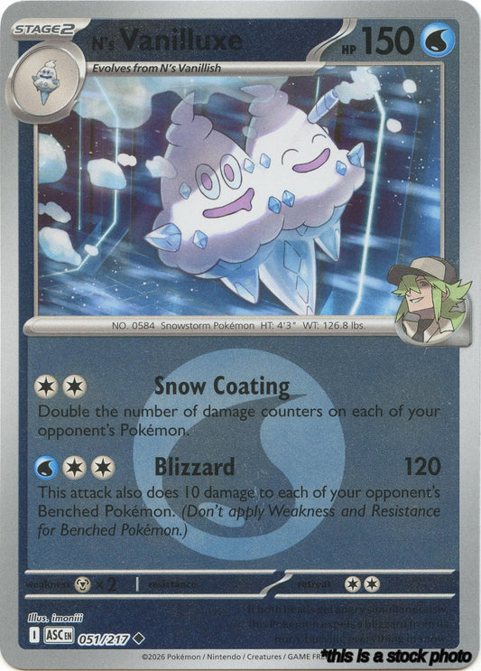 N's Vanilluxe (Energy Symbol Pattern)