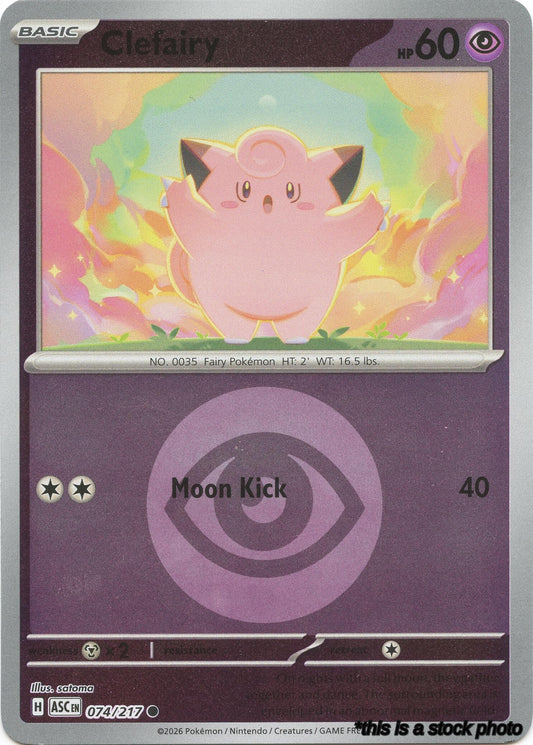 Clefairy (Energy Symbol Pattern)