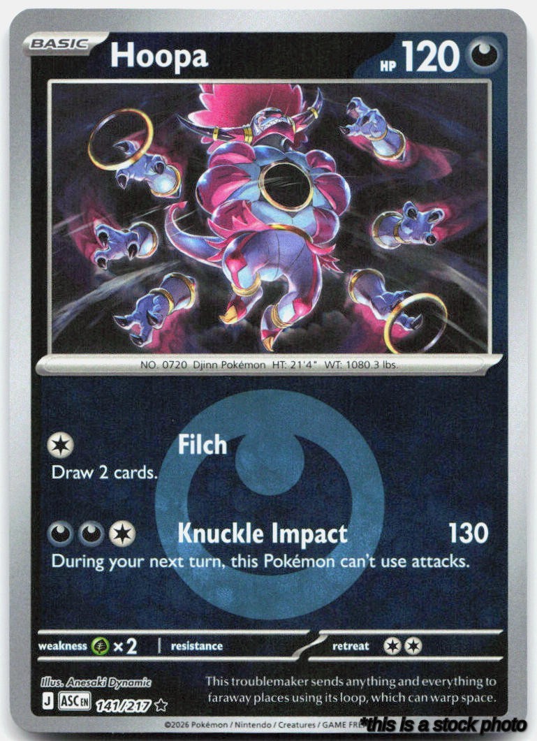 Hoopa (Energy Symbol Pattern)