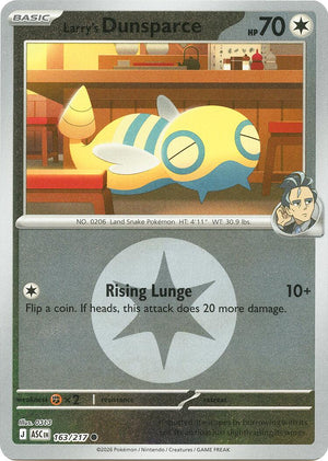 Common Larry's Dunsparce (Energy Symbol Pattern) [163/217 Near Mint ]