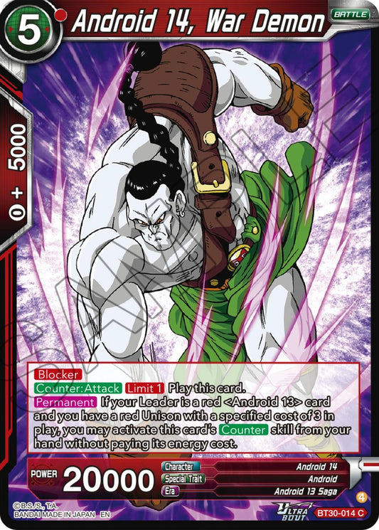 Android 14, War Demon