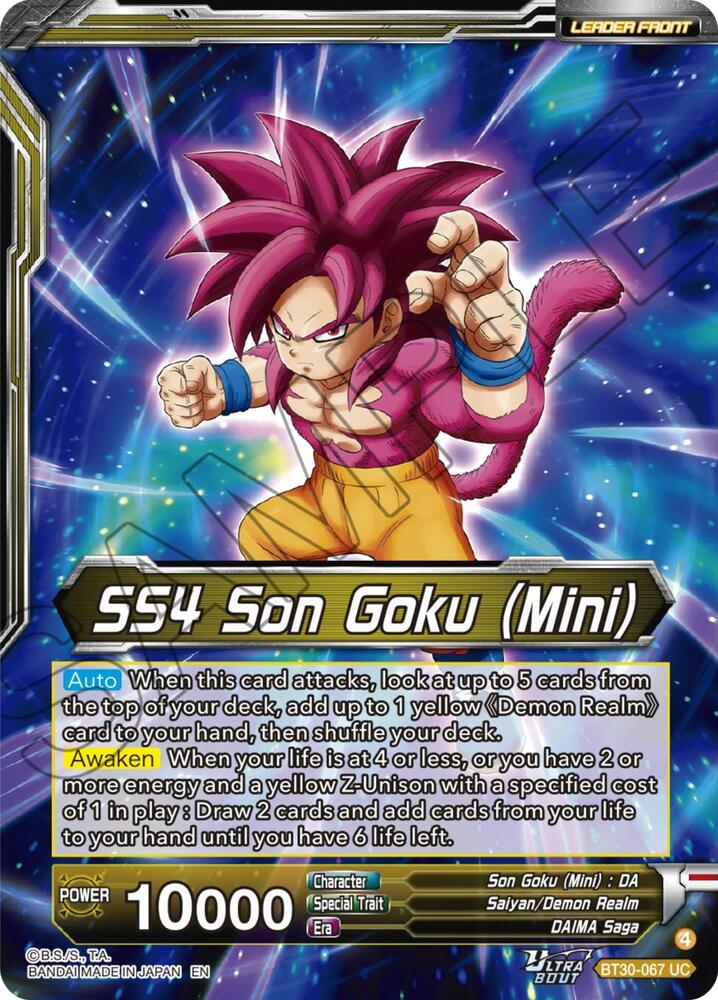 SS4 Son Goku (Mini) // SS4 Son Goku, Apex Evolution (Back)