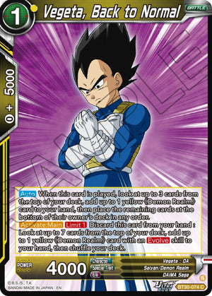 Vegeta, Back to Normal [BT30-074]