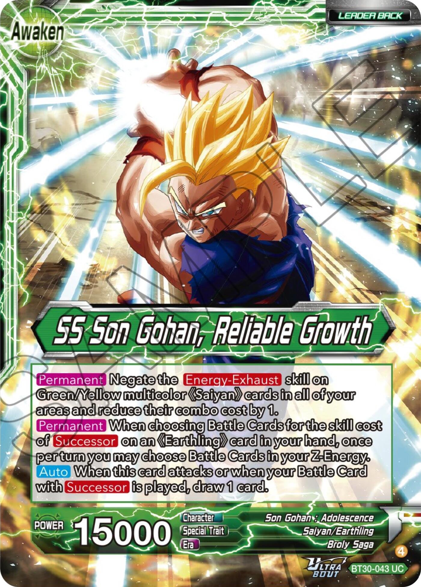 Son Gohan // SS Son Gohan, Reliable Growth