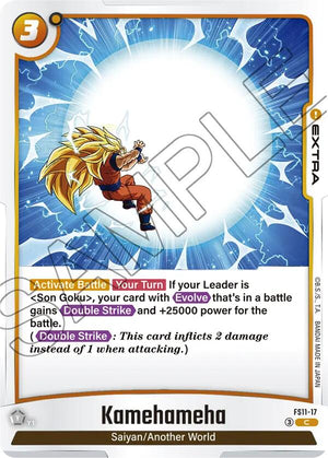 FS11-17 Kamehameha