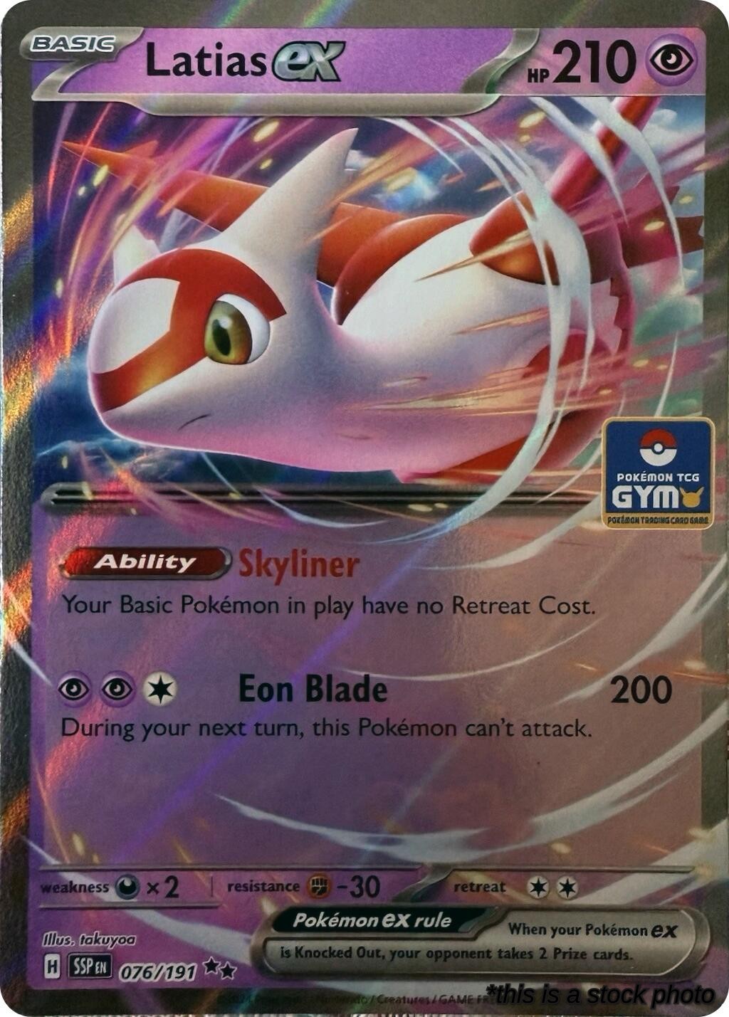 Holofoil Latias ex [076/191 Lightly Played ]