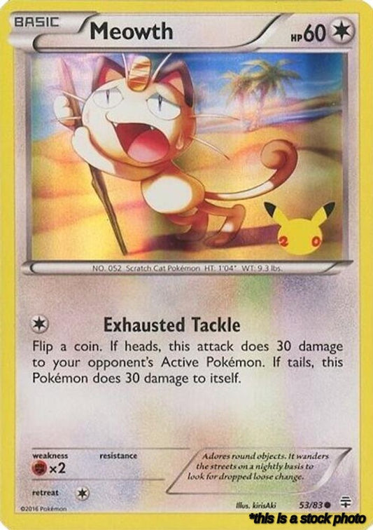 Meowth - 53/83 (20th Anniversary)