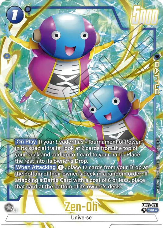 Zen-Oh - FB09-031 (Alternate Art)