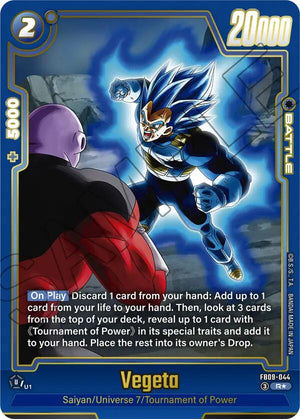 Vegeta - FB09-044 (Alternate Art) [FB09-044]