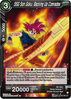 SSG Son Goku, Backing Up Comrades [BT30-086]