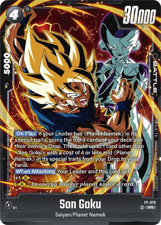 Son Goku - FP-078 (Ultimate Battle 2026 Vol.2)