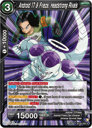 BT30-094 Android 17 & Frieza, Headstrong Rivals