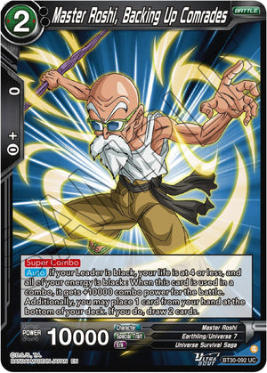 Master Roshi, Backing Up Comrades [BT30-092]