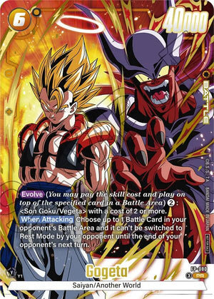 Gogeta - FP-080 (2nd Anniversary Pack) [FP-080]