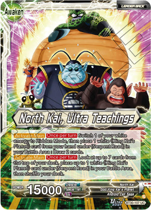 North Kai // North Kai, Ultra Teachings [BT30-107]