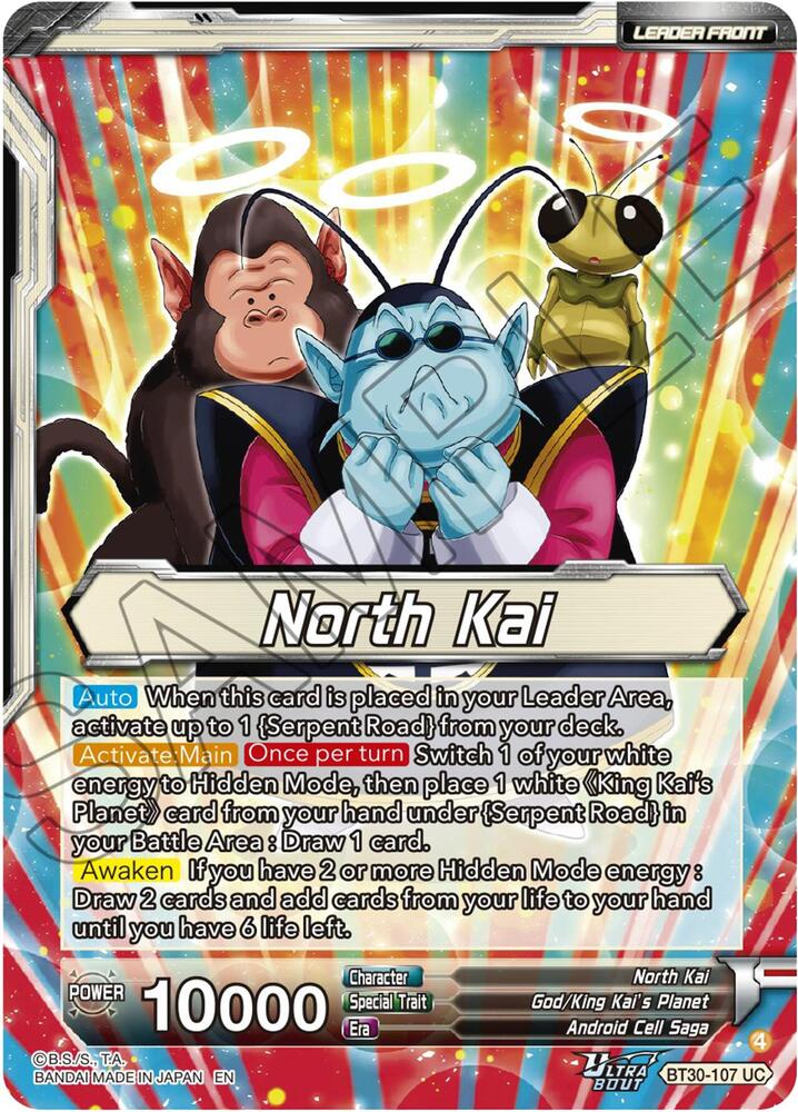 North Kai // North Kai, Ultra Teachings (Back)