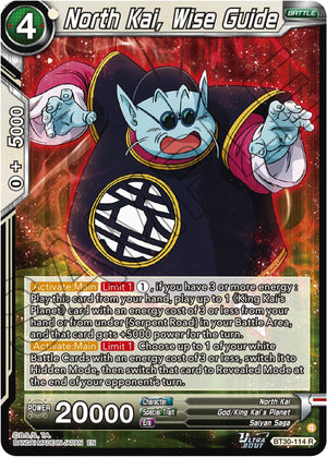 BT30-114 North Kai, Wise Guide