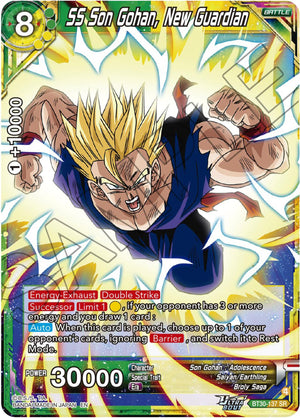 BT30-137 SS Son Gohan, New Guardian