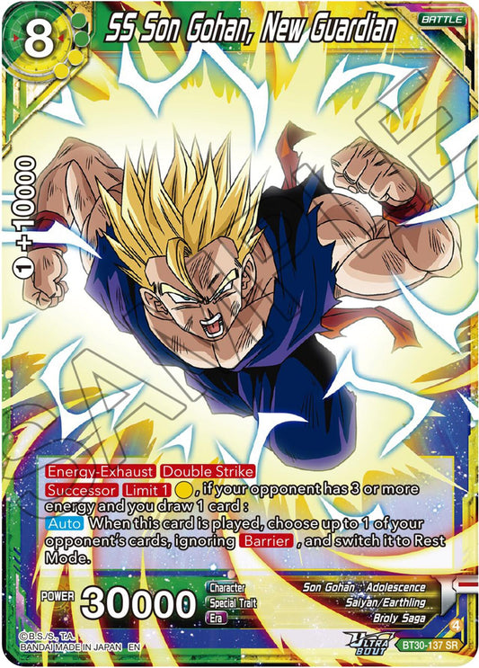SS Son Gohan, New Guardian