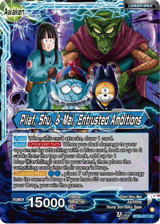 Pilaf, Shu, & Mai // Pilaf, Shu, & Mai, Entrusted Ambitions