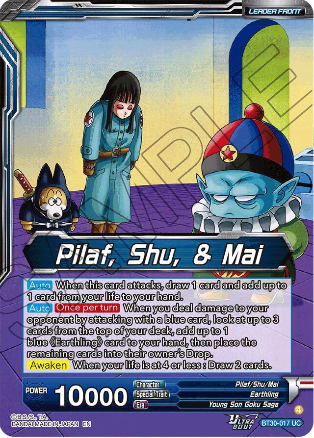 Pilaf, Shu, & Mai // Pilaf, Shu, & Mai, Entrusted Ambitions (Back)