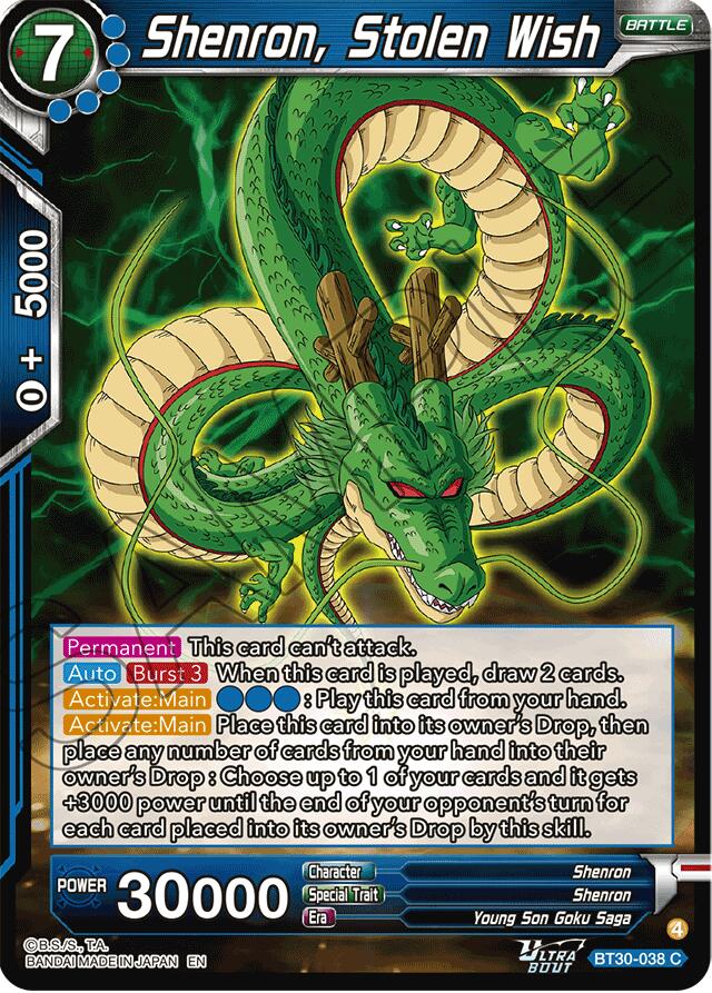Shenron, Stolen Wish