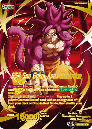 BT30-067 SS4 Son Goku (Mini) // SS4 Son Goku, Apex Evolution (SLR)