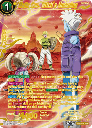 Majin Kuu, Witch's Underling (SPR) [BT30-078]
