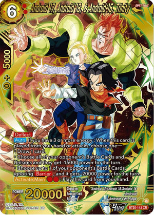 BT30-143 Android 17, Android 18, & Android 16, Trinity