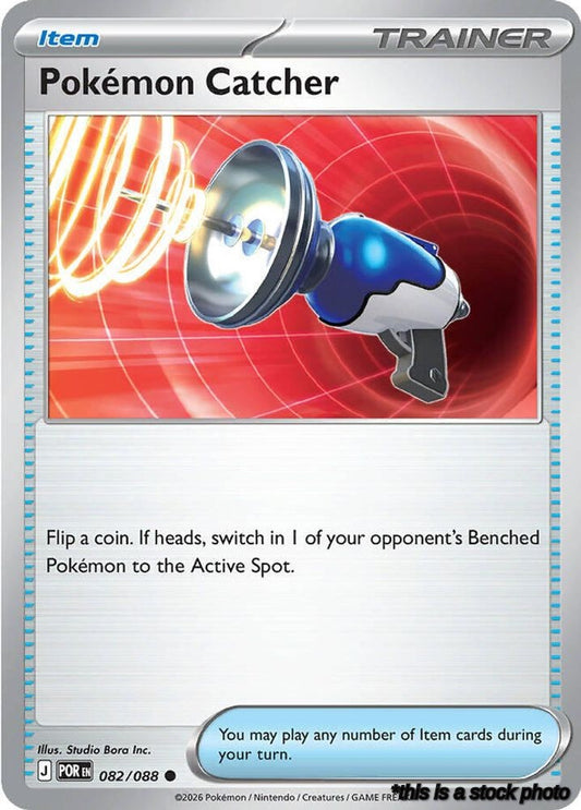 Normal Catcher [082/088 Near Mint ]