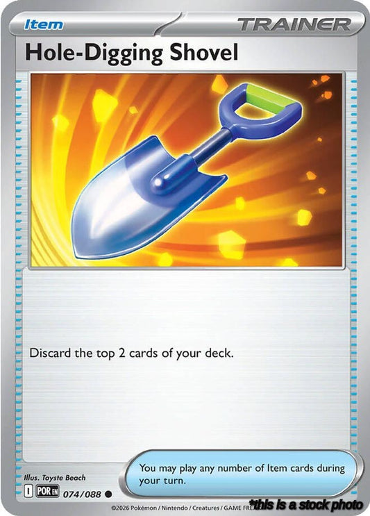 Normal Hole-Digging Shovel [074/088 Near Mint ]