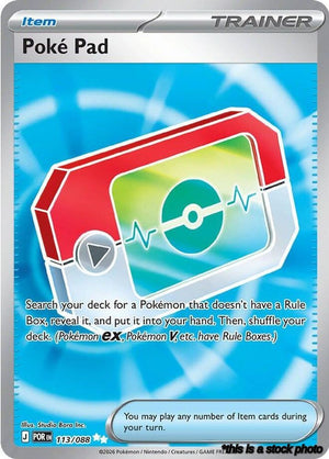 Ultra Rare Poke Pad - 113/088 [113/088 Near Mint ]