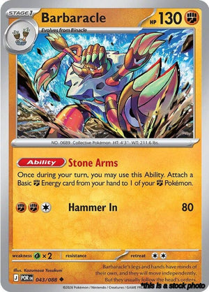 Uncommon Barbaracle [043/088 Near Mint ]