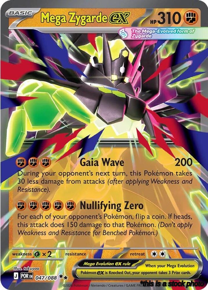 Holofoil Mega Zygarde ex - 047/088 [047/088 Near Mint ]