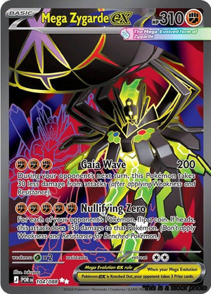 Ultra Rare Mega Zygarde ex - 104/088 [104/088 Near Mint ]