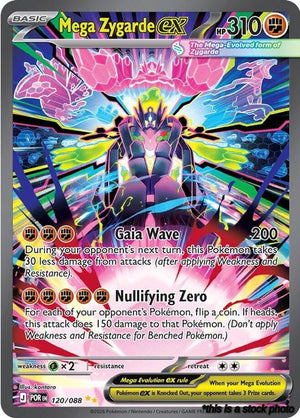 Special Illustration Rare Mega Zygarde ex - 120/088 [120/088 Near Mint ]