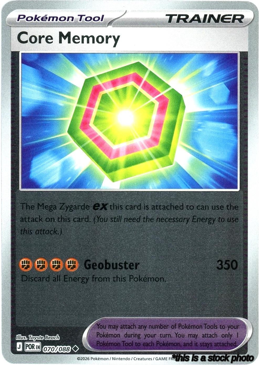 Reverse Holofoil Core Memory [070/088 Near Mint ]